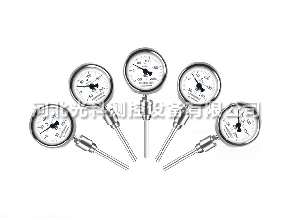 磁翻板液位計(jì)